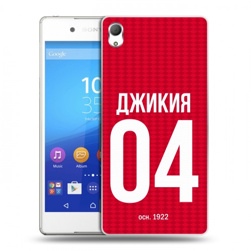 Дизайнерский пластиковый чехол для Sony Xperia Z3+ Red White Fans