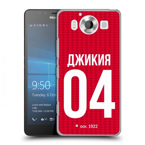 Дизайнерский пластиковый чехол для Microsoft Lumia 950 Red White Fans