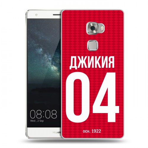 Дизайнерский пластиковый чехол для Huawei Mate S Red White Fans