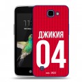 Дизайнерский пластиковый чехол для LG K4 Red White Fans