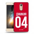 Дизайнерский силиконовый чехол для BQ Bond Red White Fans