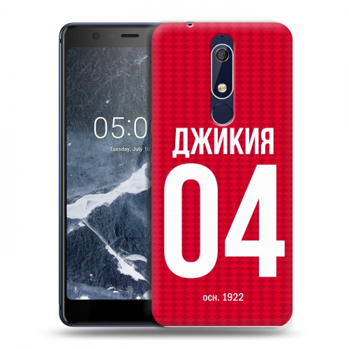 Дизайнерский пластиковый чехол для Nokia 5.1 Red White Fans