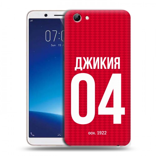 Дизайнерский пластиковый чехол для Vivo Y71 Red White Fans