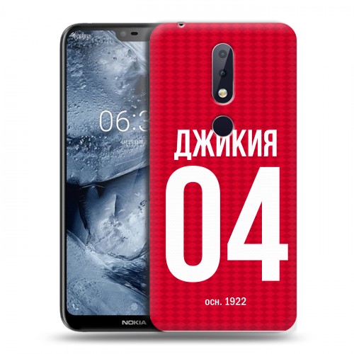 Дизайнерский пластиковый чехол для Nokia 6.1 Plus Red White Fans