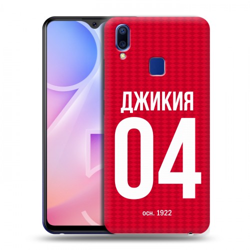 Дизайнерский пластиковый чехол для Vivo Y95 Red White Fans