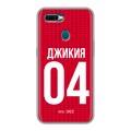 Дизайнерский силиконовый чехол для OPPO AX7 Red White Fans