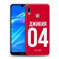 Дизайнерский пластиковый чехол для Huawei Y6 (2019) Red White Fans