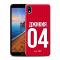 Дизайнерский силиконовый чехол для Xiaomi RedMi 7A Red White Fans