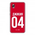 Дизайнерский силиконовый чехол для ZTE Blade A3 (2019) Red White Fans