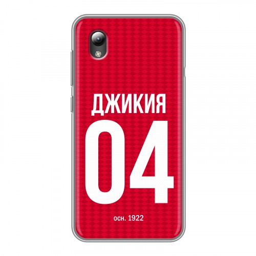 Дизайнерский силиконовый чехол для ZTE Blade A3 (2019) Red White Fans