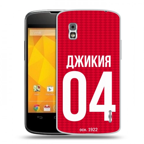 Дизайнерский пластиковый чехол для LG Google Nexus 4 Red White Fans