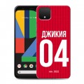 Дизайнерский пластиковый чехол для Google Pixel 4 Red White Fans