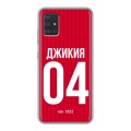 Дизайнерский силиконовый чехол для Samsung Galaxy A51 Red White Fans