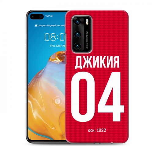 Дизайнерский пластиковый чехол для Huawei P40 Red White Fans