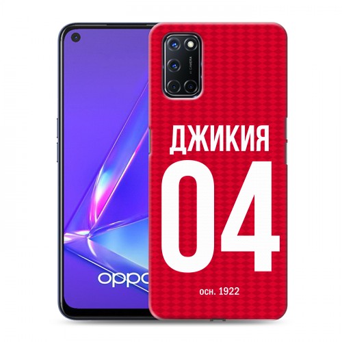 Дизайнерский пластиковый чехол для OPPO A52 Red White Fans