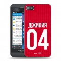 Дизайнерский пластиковый чехол для BlackBerry Z10 Red White Fans