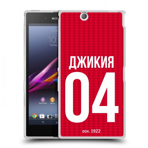 Дизайнерский пластиковый чехол для Sony Xperia Z Ultra  Red White Fans