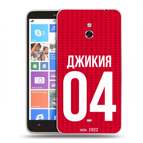 Дизайнерский пластиковый чехол для Nokia Lumia 1320 Red White Fans