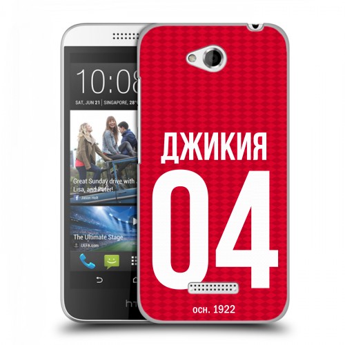 Дизайнерский пластиковый чехол для HTC Desire 616 Red White Fans