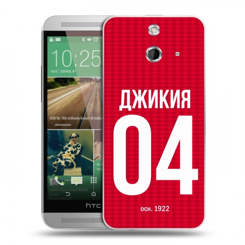 Дизайнерский пластиковый чехол для HTC One E8 Red White Fans