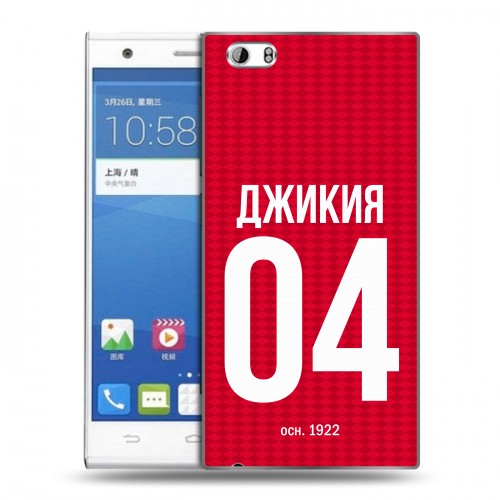 Дизайнерский пластиковый чехол для ZTE Star 1 Red White Fans