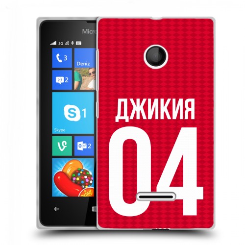 Дизайнерский пластиковый чехол для Microsoft Lumia 435 Red White Fans