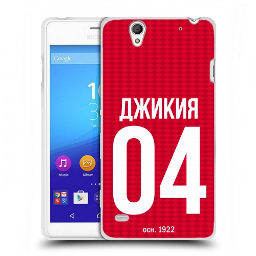 Дизайнерский пластиковый чехол для Sony Xperia C4 Red White Fans