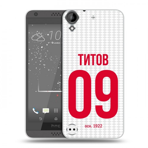 Дизайнерский пластиковый чехол для HTC Desire 530 Red White Fans