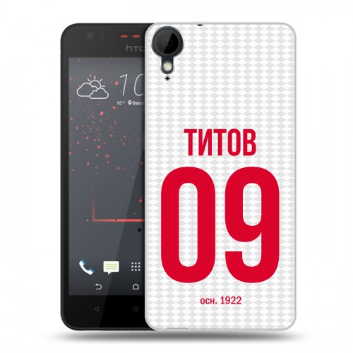 Дизайнерский пластиковый чехол для HTC Desire 825 Red White Fans