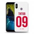 Дизайнерский пластиковый чехол для HTC U12 Life Red White Fans