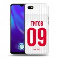 Дизайнерский силиконовый с усиленными углами чехол для OPPO A1k Red White Fans