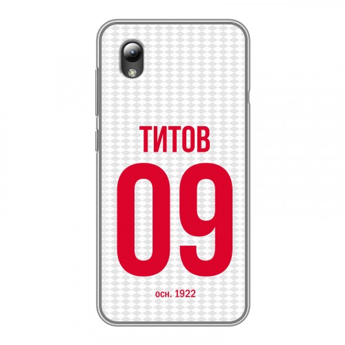 Дизайнерский силиконовый чехол для ZTE Blade A3 (2019) Red White Fans