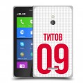 Дизайнерский силиконовый чехол для Nokia XL Red White Fans