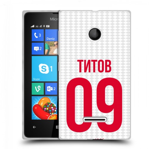 Дизайнерский пластиковый чехол для Microsoft Lumia 435 Red White Fans