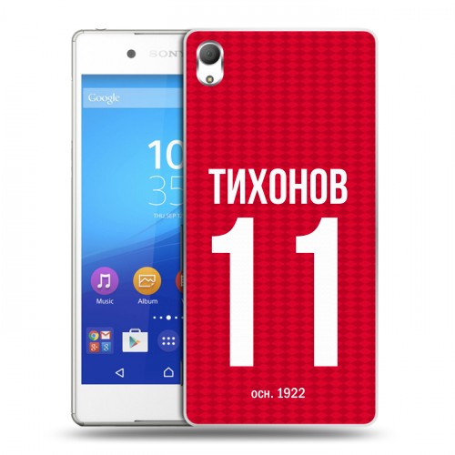 Дизайнерский пластиковый чехол для Sony Xperia Z3+ Red White Fans