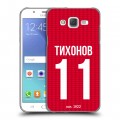 Дизайнерский пластиковый чехол для Samsung Galaxy J5 Red White Fans