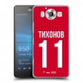 Дизайнерский пластиковый чехол для Microsoft Lumia 950 Red White Fans