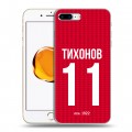 Дизайнерский пластиковый чехол для Iphone 7 Plus / 8 Plus Red White Fans