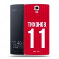 Дизайнерский силиконовый чехол для Homtom HT7 Red White Fans