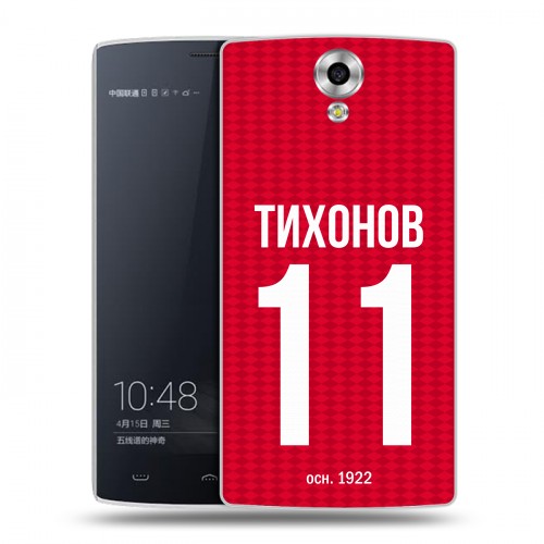 Дизайнерский силиконовый чехол для Homtom HT7 Red White Fans