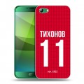 Дизайнерский силиконовый чехол для Elephone S7 Red White Fans