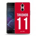 Дизайнерский силиконовый чехол для Doogee Shoot 1 Red White Fans