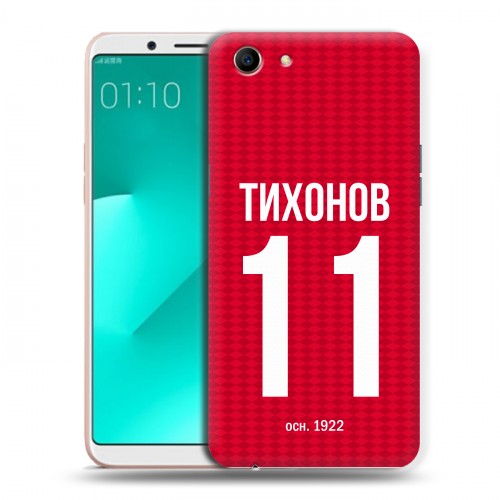 Дизайнерский пластиковый чехол для OPPO A83 Red White Fans