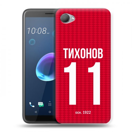 Дизайнерский пластиковый чехол для HTC Desire 12 Red White Fans