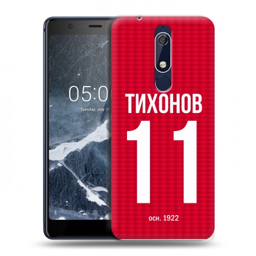 Дизайнерский пластиковый чехол для Nokia 5.1 Red White Fans