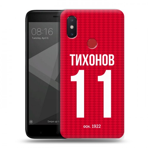 Дизайнерский силиконовый чехол для Xiaomi Mi8 SE Red White Fans