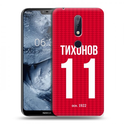 Дизайнерский пластиковый чехол для Nokia 6.1 Plus Red White Fans