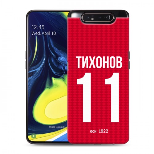 Дизайнерский пластиковый чехол для Samsung Galaxy A80 Red White Fans