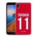 Дизайнерский силиконовый чехол для Xiaomi RedMi 7A Red White Fans