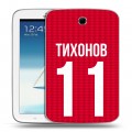 Дизайнерский силиконовый чехол для Samsung Galaxy Note 8.0 Red White Fans